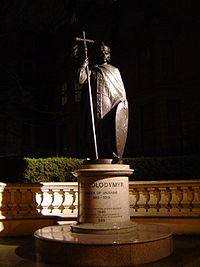 Памятник Владимиру в Лондоне