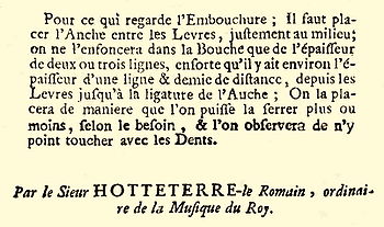 Школа игрф на гобое. Жак Оттетер, 1719 г.