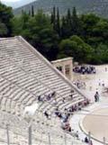 Театр Греции